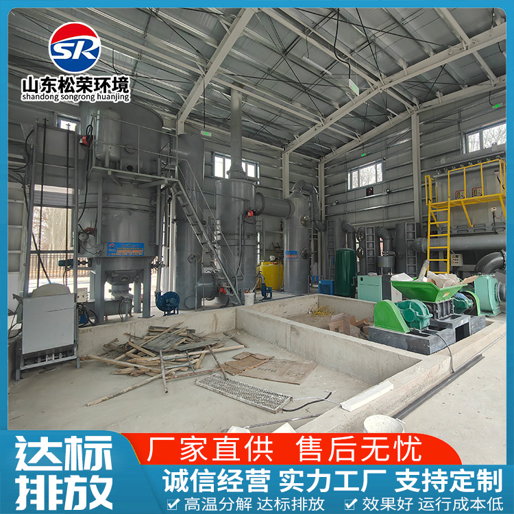 长治市生活垃圾焚烧炉卧式垃圾焚烧炉 - 排名