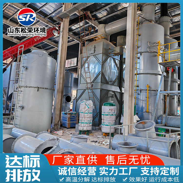 长治市农村垃圾焚烧炉农村垃圾焚烧炉 - 厂家