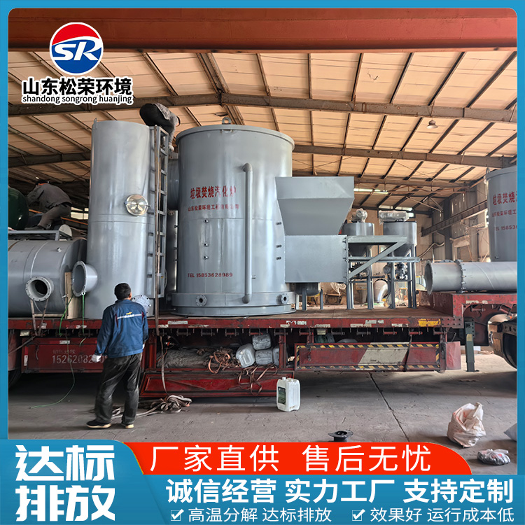 长治市医疗垃圾焚烧炉生活垃圾焚烧炉 - 价格