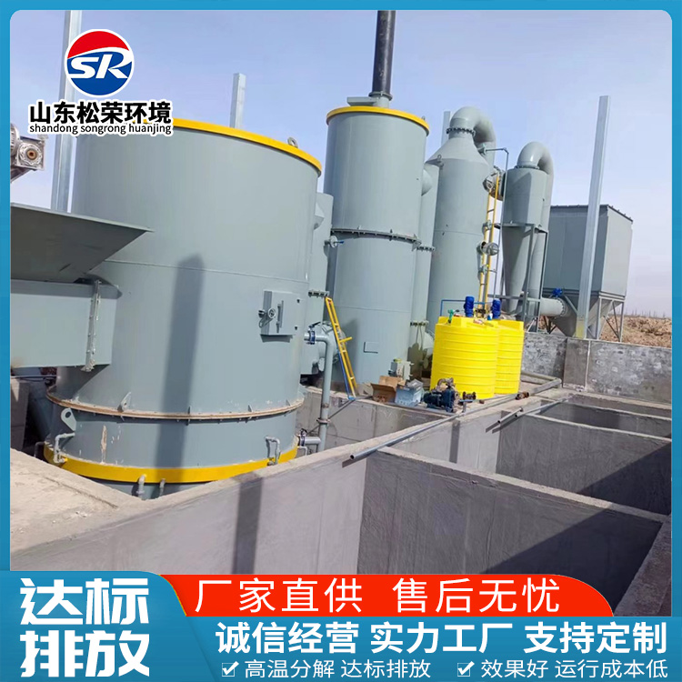 长治市高温热解焚烧炉TO废气焚烧炉 - 哪里好