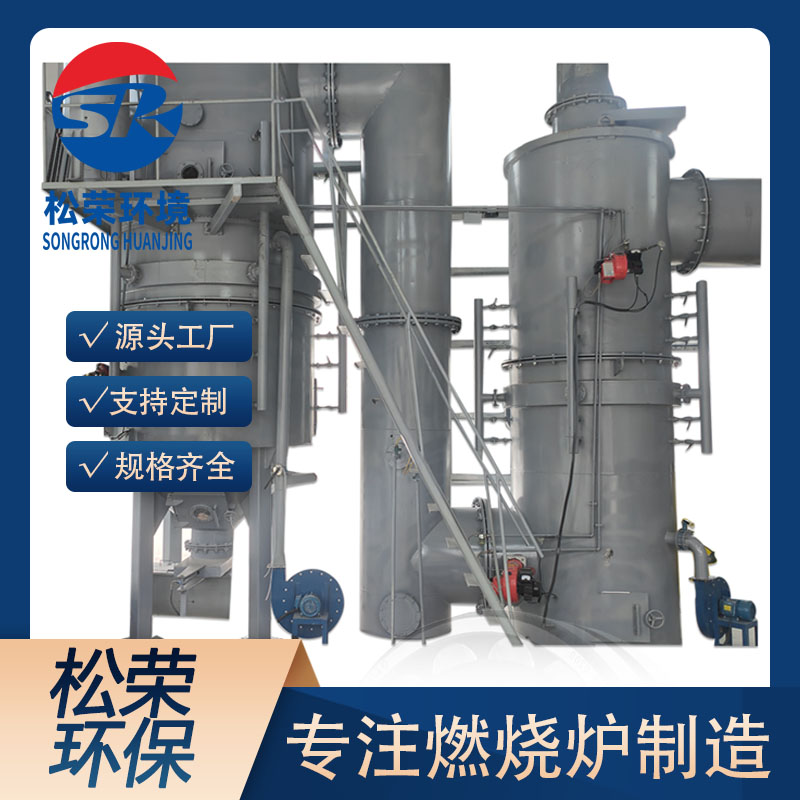 长治市农村垃圾焚烧炉卧式垃圾焚烧炉 - 推荐